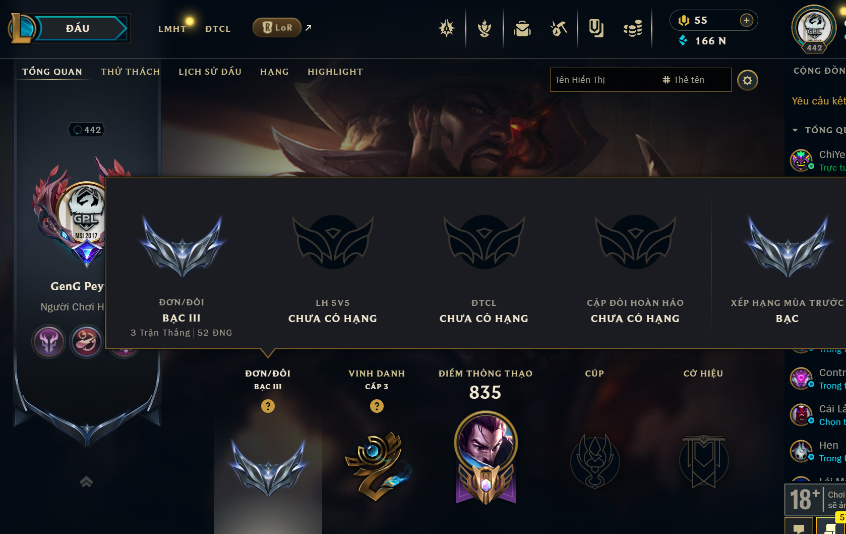 shoplmht-acc-165666